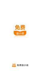 菲律宾移民局出入境入籍(移民局出入境规定)